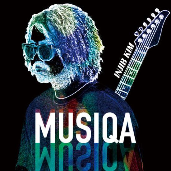 MUSIQA