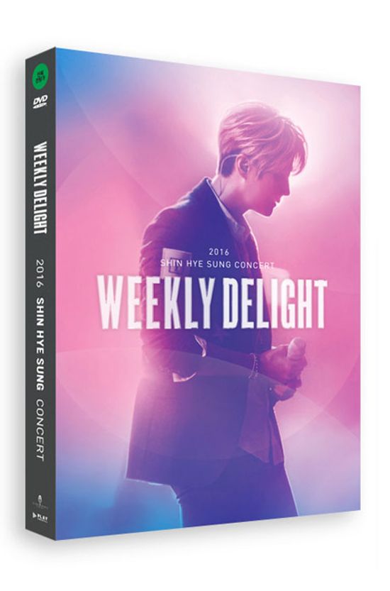 WEEKLY DELIGHT: 2016 CONCERT