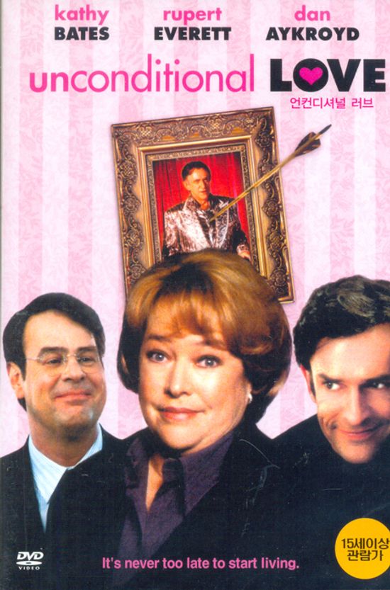 언컨디셔널 러브 [UNCONDITIONAL LOVE] [14년 7월 클레버컴퍼니 88종 프로모션]