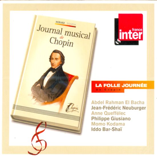 A MUSICAL DIARY/ ABDEL RAHMAN EL BACHA