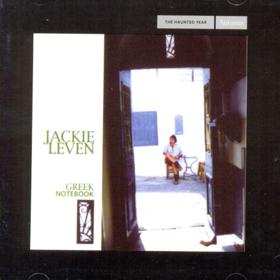 THE HAUNTED YEAR: AUTUMN