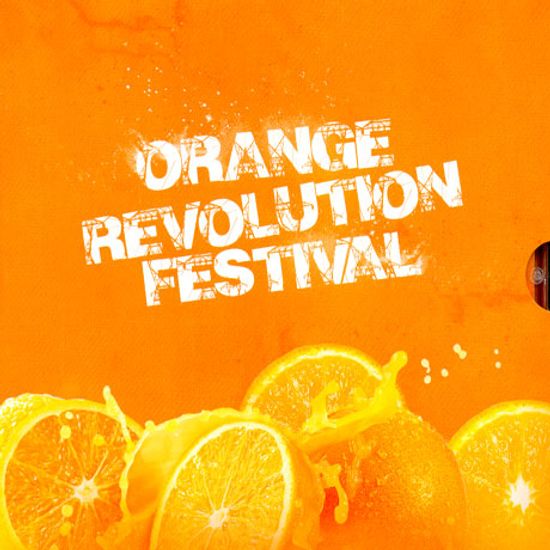 ORANGE REVOLUTION FESTIVAL [오렌지 레볼루션 페스티벌]