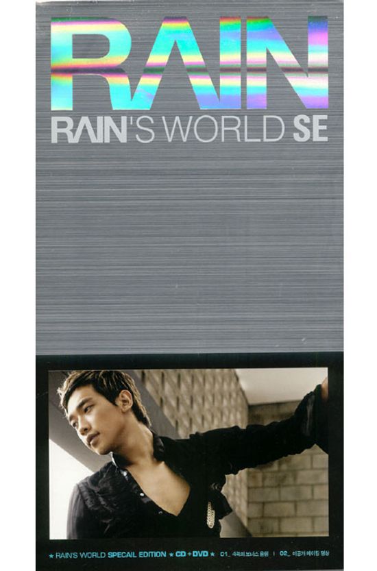 THE 4TH ALBUM/ RAIN`S WORLD SE [REPACKAGE A형/ CD+DVD]