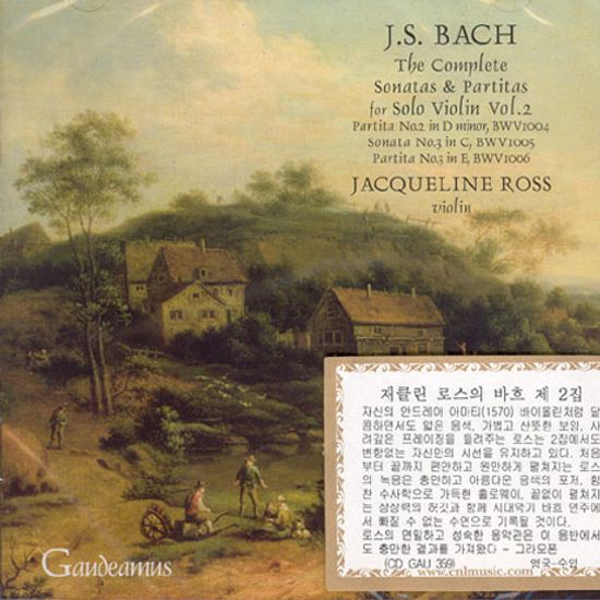 COMPLETE SOLO VIOLIN MUSIC VOL.2/ JACQUELINE ROSS