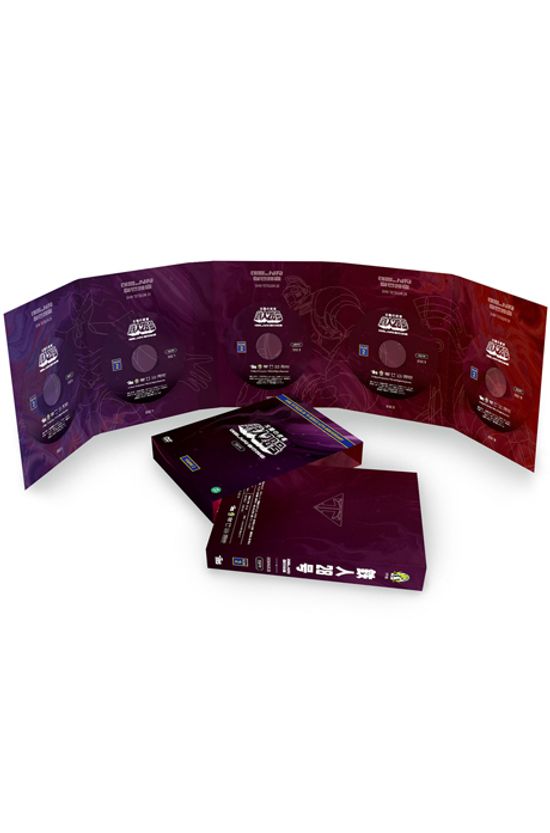 태양의 사자 철인 28호: TV 시리즈 2기 [한글자막] [40주년기념 한정판] [太陽の使者 鐵人 28呼]