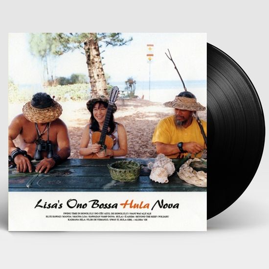 BOSSA HULA NOVA [LP]