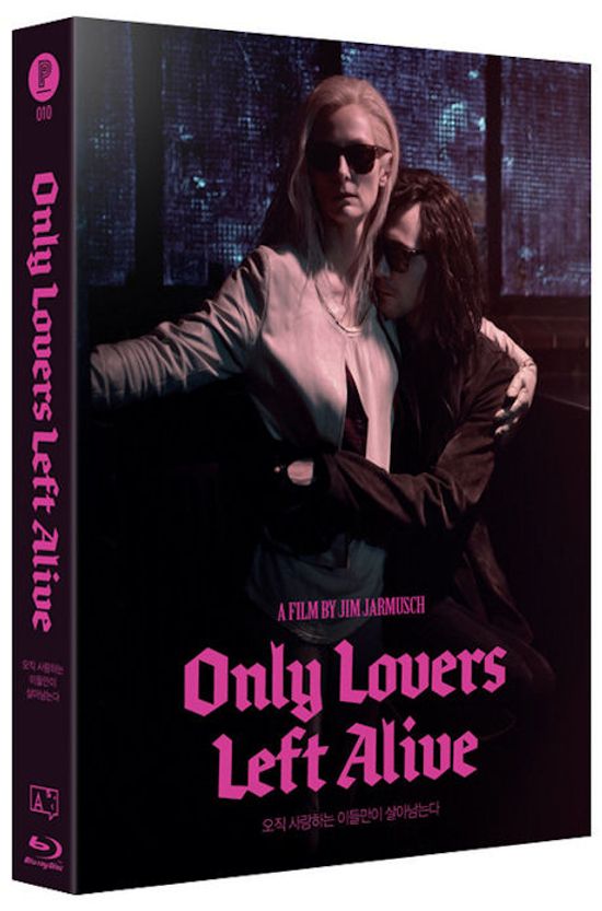 오직 사랑하는 이들만이 살아남는다 [한정판 A] [ONLY LOVERS LEFT ALIVE]