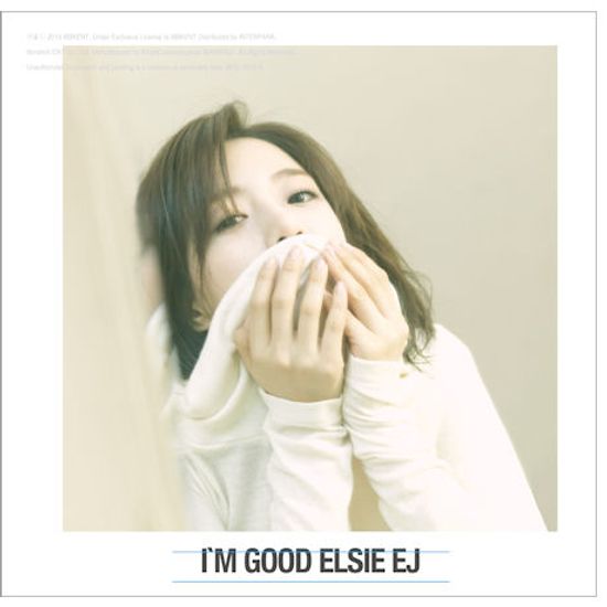 I`M GOOD [CD+화보집] [1ST MINI ALBUM]