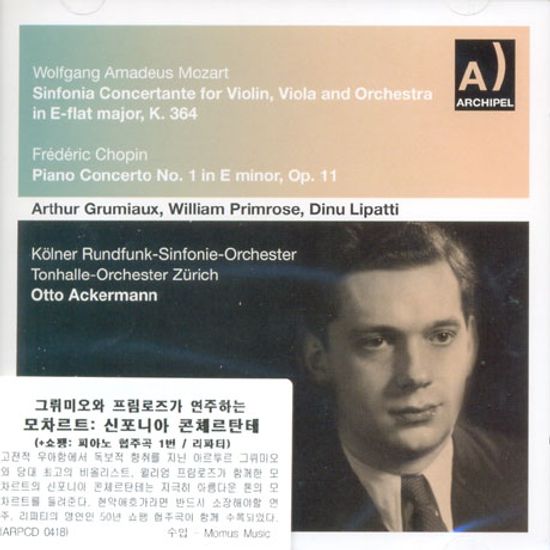 SINFONIA CONCERTANTE, PIANO CONCERTO NO.1/ ARTHUR GRUMIAUX, WILLIAM PRIMROSE
