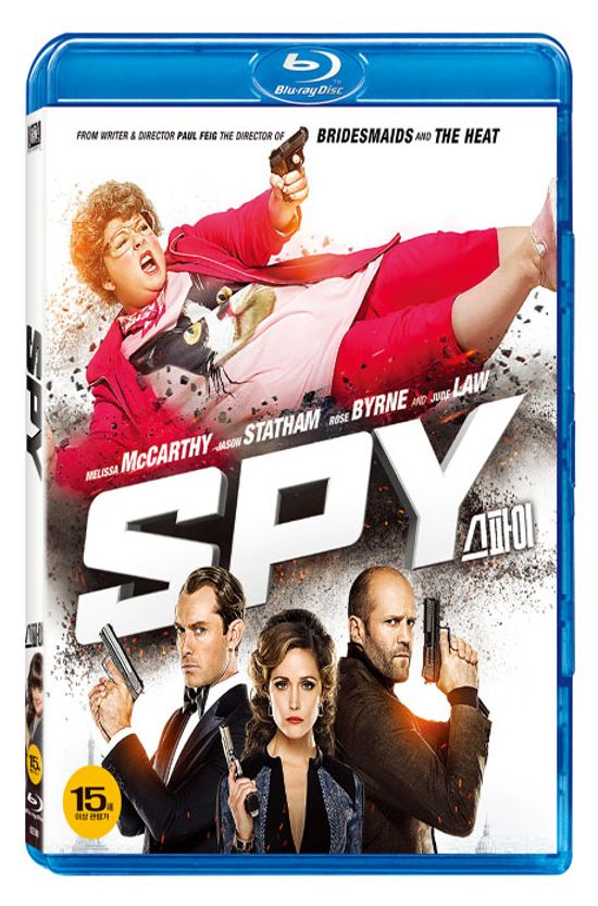 스파이 [SPY]