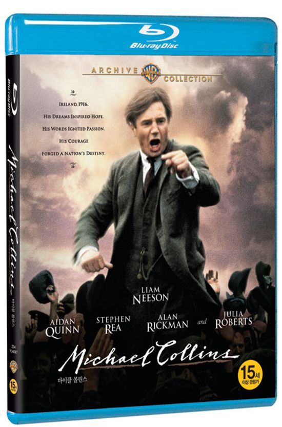 마이클 콜린스: 아카이브 콜렉션 [MICHAEL COLLINS] [18년 1월 워너,유니,파라마운트 블루레이 프로모션]