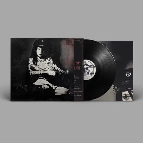 EVANGELIC GIRL IS A GUN [BLACK LP]