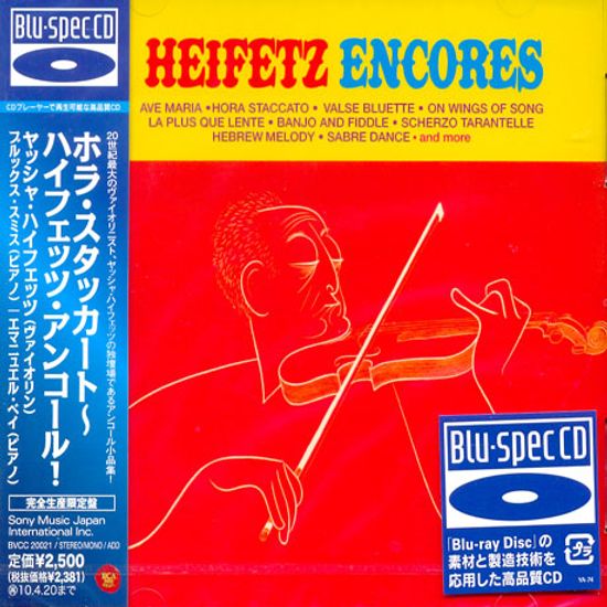 ENCORES/ BROOKS SMITH [BLU-SPEC CD]