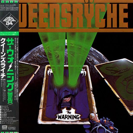 THE WARNING [JAPAN LP SLEEVE]