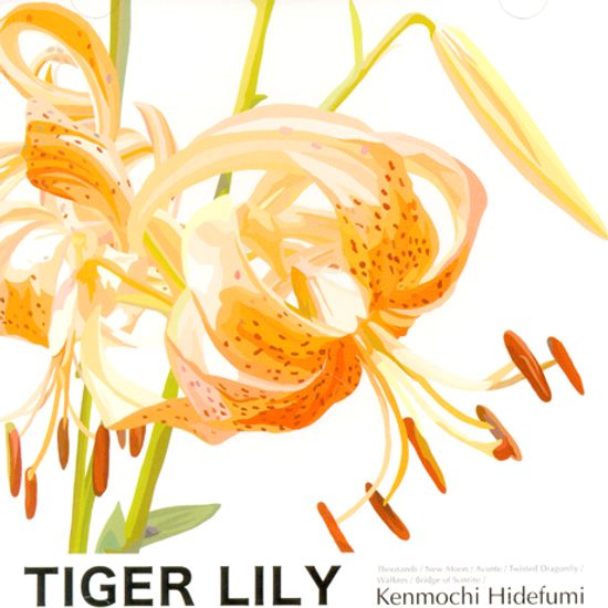 TIGER LILY