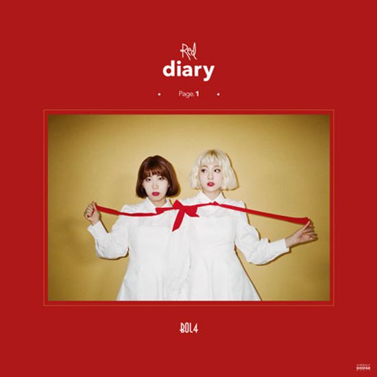 RED DIARY PAGE.1 [미니]