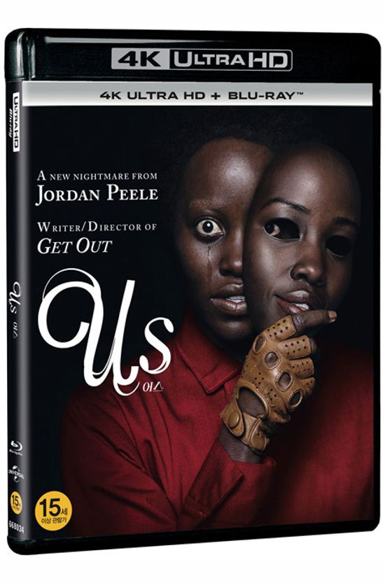 어스 4K UHD+BD [US]