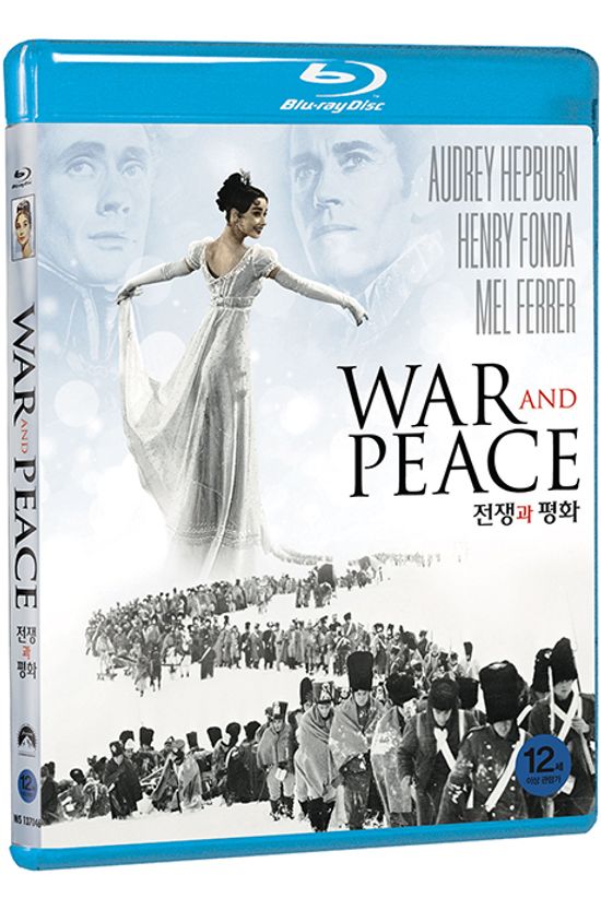 전쟁과 평화 [WAR AND PEACE]