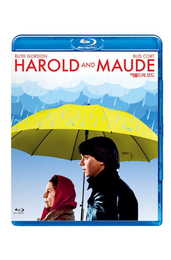 해롤드와 모드 [HAROLD AND MAUDE]