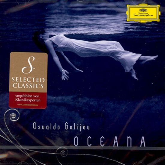 OCEANA/ LUCIANA SOUZA/ KRONOS QUARTET, DAWN UPSHAW