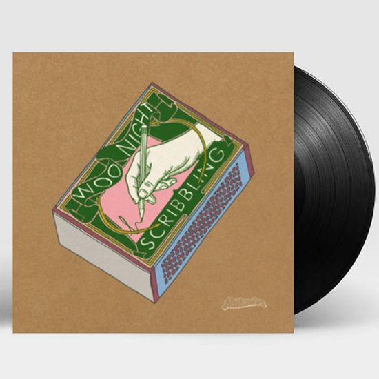 낙서/ HAYLEY [7” SINGLE LP]