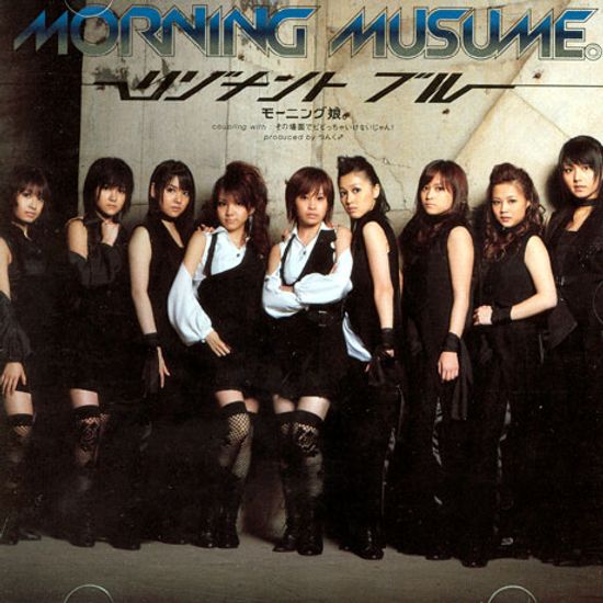 [레조난트 블루:A] [CD+DVD] [SINGLE ANOTHER VER]