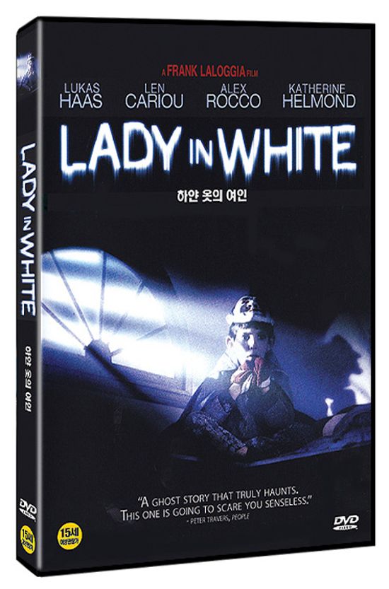 하얀 옷의 여인 [LADY IN WHITE]