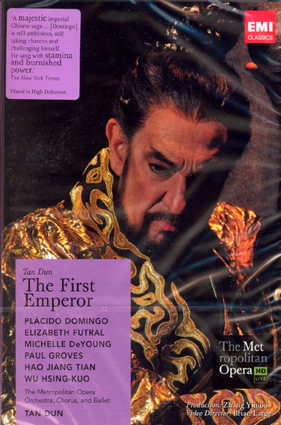 THE FIRST EMPEROR [탄 둔: 첫번째 황제]
