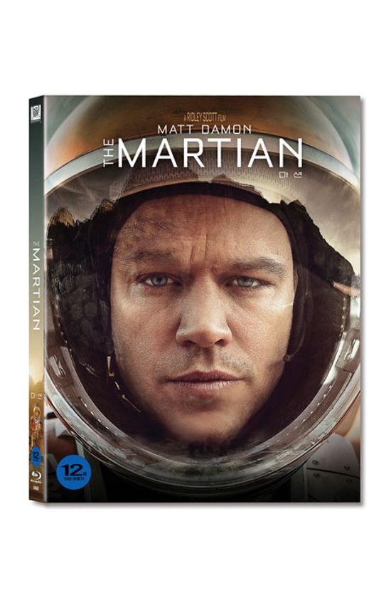 마션 [슬립케이스 한정판] [THE MARTIAN]