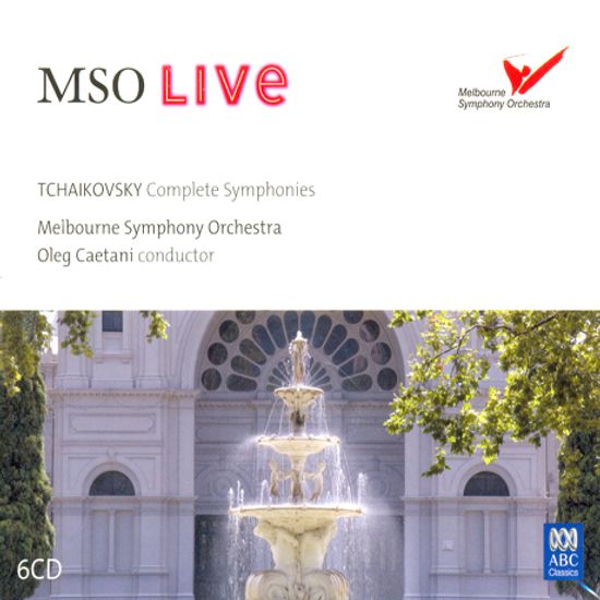 COMPLETE SYMPHONIES/ OLEG CAETANI