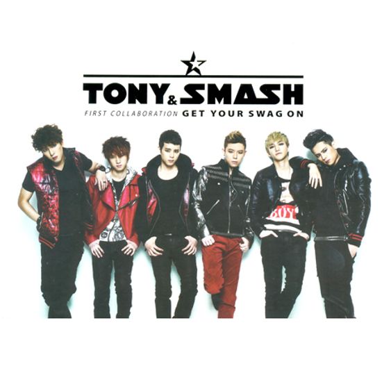 GET YOUR SWAG ON [싱글앨범]