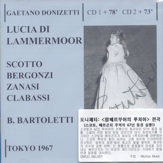 LUCIA DI LAMMERMOOR/ BRUNO BARTOLETTI
