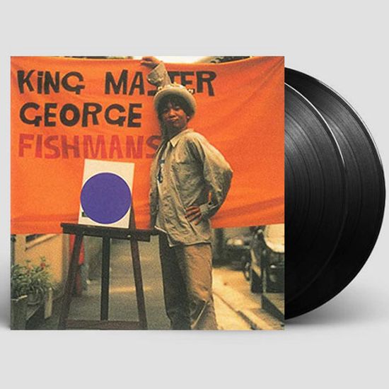 KING MASTER GEORGE [CITY POP ON VINYL 2021] [180G LP] [한정반]