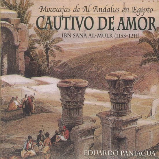CAUTIVO DE AMOR/ EDUARDO PANIAGUA [사랑의 포로-무와슈샤흐]