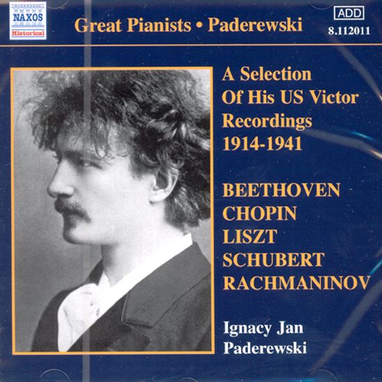 US VICTOR RECORDINGS 1914-1941