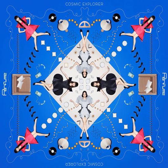 COSMIC EXPLORER [2CD+DVD]