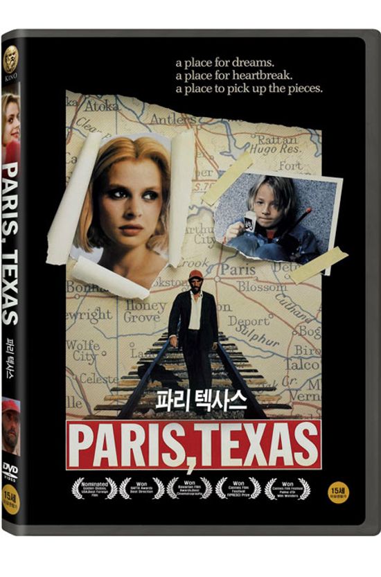 파리 텍사스 [PARIS, TEXAS]