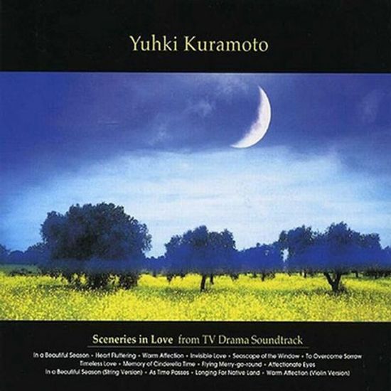 SCENERIES IN LOVE/ FROM TV DRAMA SOUNDTRACK