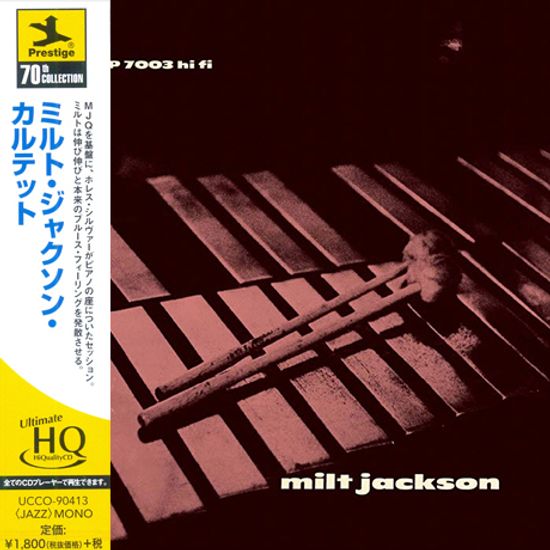 MILT JACKSON QUARTET