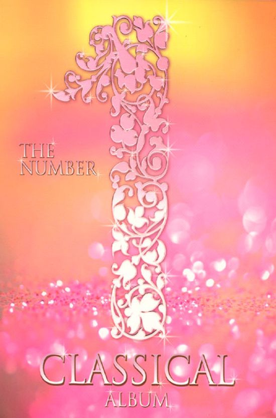 THE NUMBER 1 CLASSICAL ALBUM [넘버 원 클래식컬 앨범]