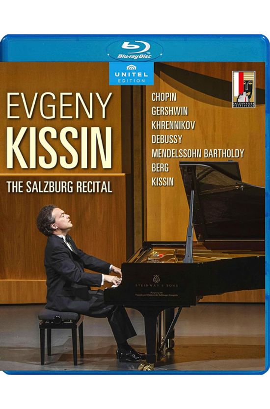 THE SALZBURG RECITAL [에브게니 키신: 잘츠부르크 리사이틀]