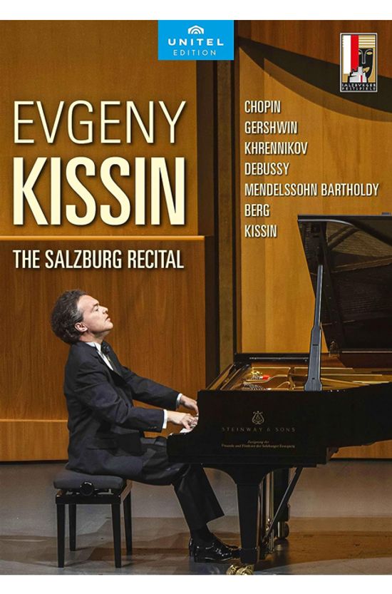 THE SALZBURG RECITAL [에브게니 키신: 잘츠부르크 리사이틀]