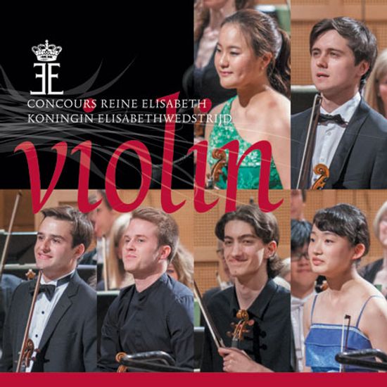 2015 QUEEN ELISABETH COMPETITION: VIOLIN/ 임지영, 김봄소리 [2015년 퀸 엘리자베스 콩쿠르: 바이올린]