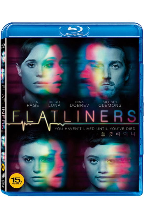 플랫라이너 [FLATLINERS]