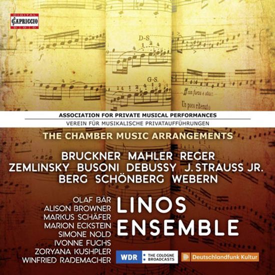 THE CHAMBER MUSIC ARRANGEMENTS [실내악 앙상블로 듣는 브루크너 & 말러의 교향곡]