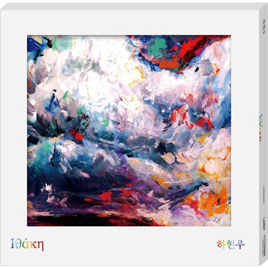 ITHACA [미니 1집]