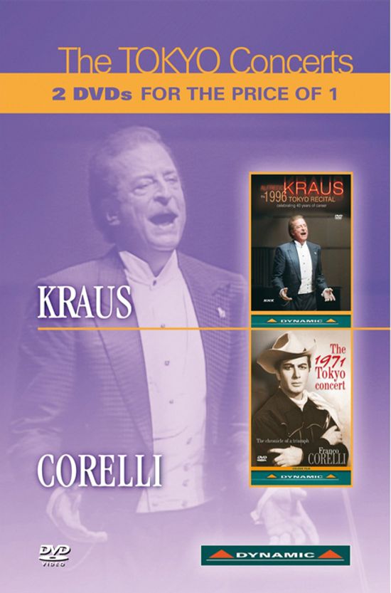 THE TOKYO CONCERTS [알프레도 크라우스+프랑코 코렐리: 도쿄 콘서트]