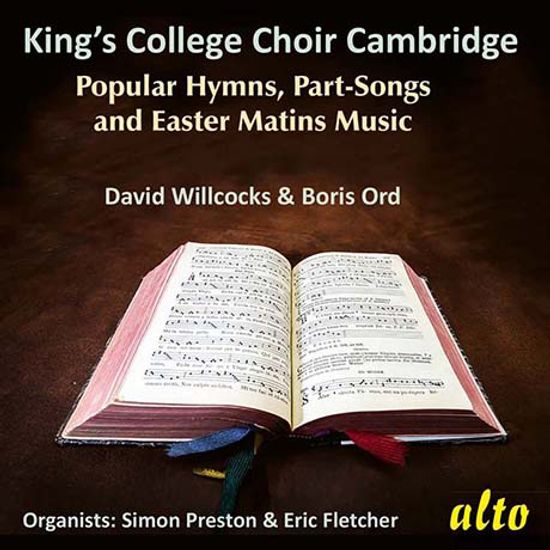 POPULAR HYMNS, PART-SONGS AND EASTER MATINS MUSIC/ DAVID WILLCOCKS [킹스 칼리지 합창단: 찬송가 모음집]