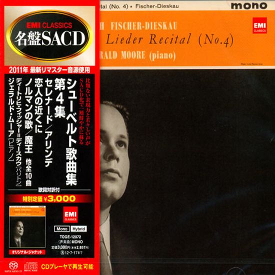 LIEDER RECITAL NO.4/ DIETRICH FISCHER-DIESKAU, GERALD MOORE [SACD HYBRID]