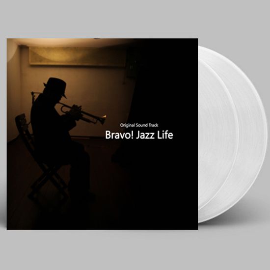 BRAVO! JAZZ LIFE [브라보 재즈 라이프] [180G CLEAR LP] [한정반]